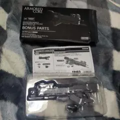 レイレナード アクションフィギュア