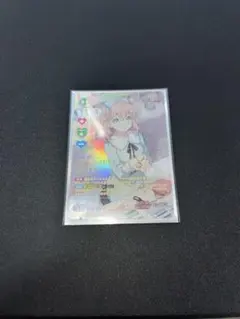 2026年最新】日野下花帆 SECの人気アイテム - メルカリ