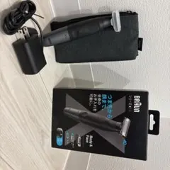 Braun XT5 トリマー 充電器・ポーチ付きのサムネイル