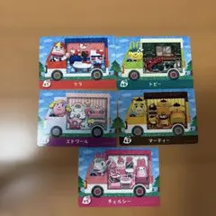 amiiboカードセット サンリオコラボ