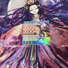即日発送　トラファルガーロー　パラレル sr 4枚