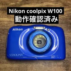 2026年最新】nikon デジタルカメラ coolpix w100の人気アイテム - メルカリ