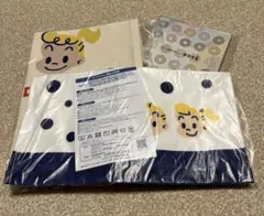 ミスタードーナツ　福袋　3点セット