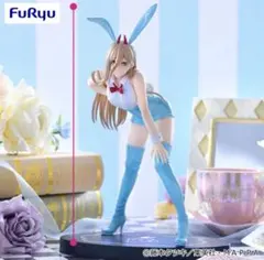 チェンソーマン　BiCute Bunnies　Figure　パワー　ラウワン限定