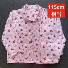 西松屋　長袖パジャマ　前開き　 くま　総柄 　綿100％　女の子