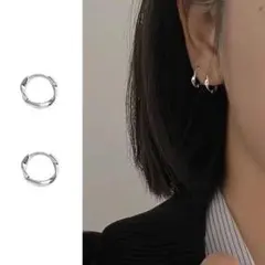 【新品未使用】シルバー フープピアス カジュアルデザイン【匿名配送】