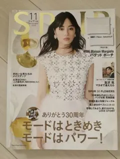 Item thumbnail for item dea93b34-d6c0-4430-9554-e8bbbcd41625