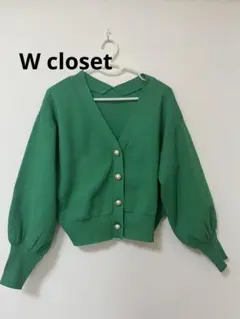 W closet グリーン 金ボタンVネック カーディガン レトロ　春色