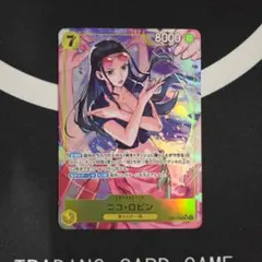 ワンピースカード ニコ・ロビン EB03-058 SR パラレル - メルカリ