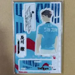 ハイキュー　原作　名場面ジオラマフィギュア　及川徹　アクリルスタンド　アクスタのサムネイル
