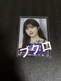a*中様 野口衣織 ポロシャツ 直筆 ヨリ - メルカリ