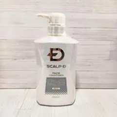 アンファー スカルプD 薬用スカルプボリュームパックコンディショナー