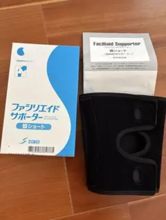 Item thumbnail for item 3501f61b-b994-4239-97ae-c27217faf432