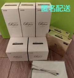 皇潤セット（ファンデーション✕2、クレンジング✕3、リンクル 