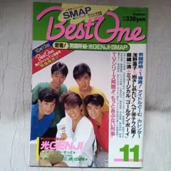 ルビィ様 リクエスト 3点 まとめ商品