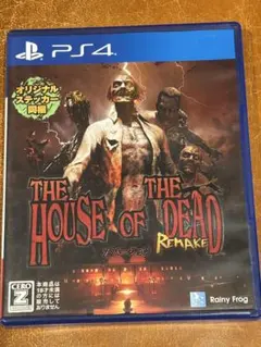PS4 ハウスオブザデッドリメイク