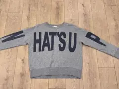 【最終価格・価格交渉可】ブランシェス グレー トレーナー 150cm
