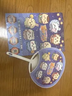 ちいぽけ ちいかわ うちわ チラシ 夏祭り 2026 限定