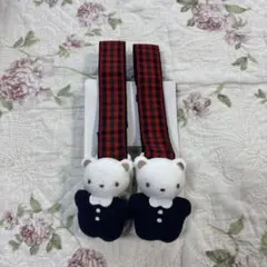 ファミリア　ブランケットクリップ