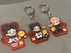 【非売品】コジマ×呪術廻戦 虎杖悠仁・脹相 アクリルキーホルダー＆シールセット