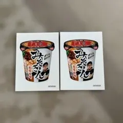 非売品 ケンミンSHOW 秘密 シールセット - メルカリ