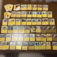 ポケモンカード 雷タイプ まとめ売り 87枚ゼクロム サンダー デンリュウV