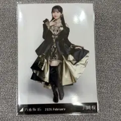 たかっち様 リクエスト 2点 まとめ商品