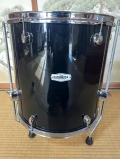 Item thumbnail for item 7ad92866-74e1-4a1c-8837-40680e30fb6b