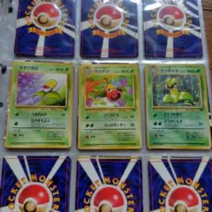 ポケモンカード マダツボミ ウツドン ウツボット 旧裏面 3枚セットのサムネイル