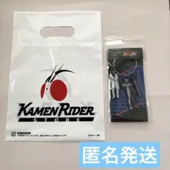 仮面ライダーゼッツ チェンジングキーホルダー 小鷹賢政 ノクス 古川