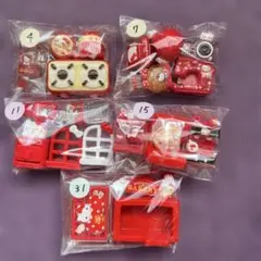 くみっきー様専用　デコパーツ