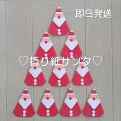 あやたか　人生を豊かに様 リクエスト 2点 まとめ商品