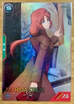 2026年最新】マリーダ・クルス アーセナルベースの人気アイテム - メルカリ