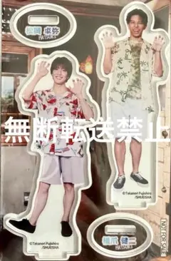 2025年最新】MATSU 松岡卓弥の人気アイテム - メルカリ