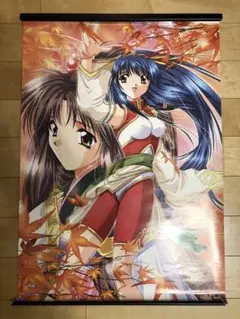 【非売品】Studio e.go! 山本和枝 描き下ろし A3 ポスター ⑥ 非売品】Studio e.go! 山本和枝 描き下ろし A3 ポスター ③