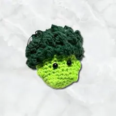 ⚫︎ブロッコリーくん　あみぐるみ　ストラップ