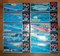 【新品未使用】宇宙戦艦ヤマト ポピー Y1〜Y10　まとめ売り 昭和レトロ 新品未使用】宇宙戦艦ヤマト ポピー Y1〜Y10 まとめ売り 昭和レトロ