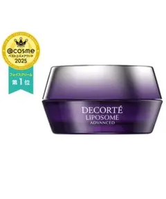 新品未使用・高島屋で購入】50g 現品リポソーム アドバンストリペア 