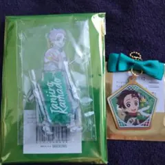 【アル様 専用】鬼滅の刃 ufotable ダイニング 竈門炭治郎