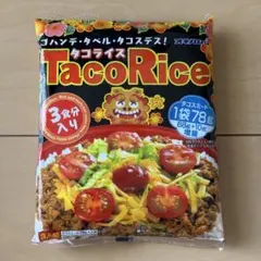 10g増量品 ！オキハム タコライスの素 3食分のサムネイル