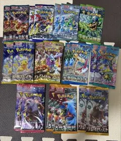 ポケモンカードパック 未開封 22パックまとめ売り