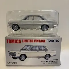 2025年最新】TOMYTEC ミニカーの人気アイテム - メルカリ