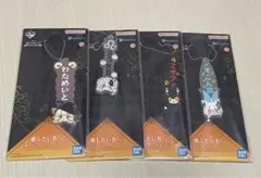 【新品・未開封】 一番くじ ホロライブ 推したい名！賞ラバーチャーム 4点セット