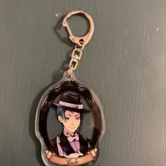 Item thumbnail for item 9b5a2d7e-365a-4d45-9527-a082b617a92d