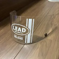 LEAD RX-200 クリアシールドのサムネイル