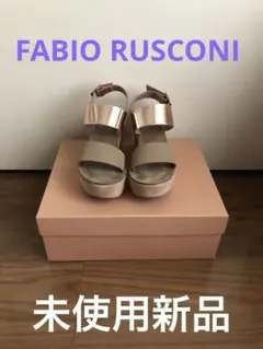 FABIO RUSCONI ストラップサンダル　未使用新品