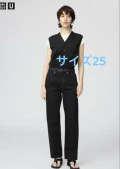 Uniqlo U ハイライズレギュラージーンズ サイズ25
