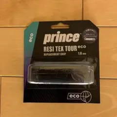 【新品】プリンスリプレイスメントグリップ RESI TEX TOUR ECO