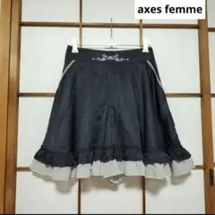 9/6削除 axes femme ボリュームフリルキュロットスカート ネイビー