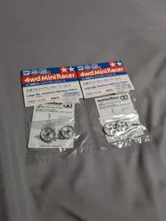 ミニ四駆　おまけ付き　当時物　大径アルミベアリングローラーセット 2025年最新】大径アルミベアリングローラーセットの人気アイテム